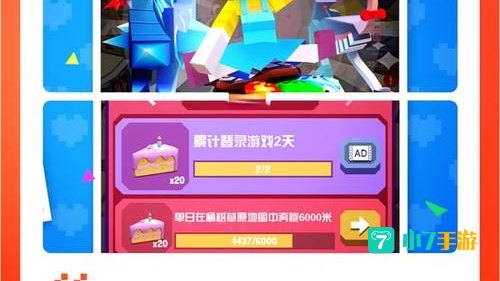 小游戏下载单机版 免费下载