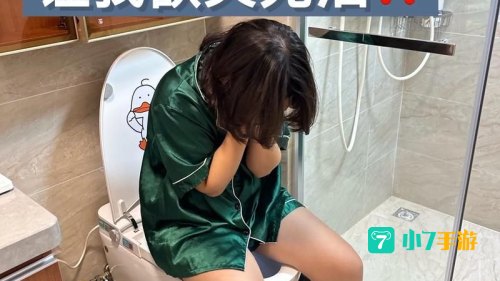 抖音马桶门三分二十秒视频