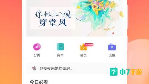 书城下载