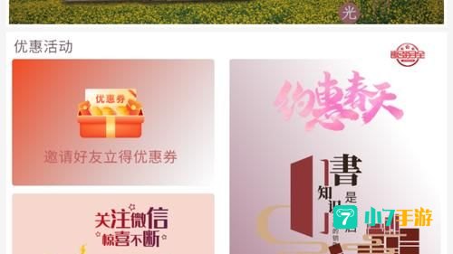 书城下载