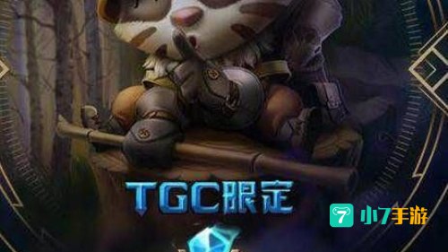 密林猎手提莫