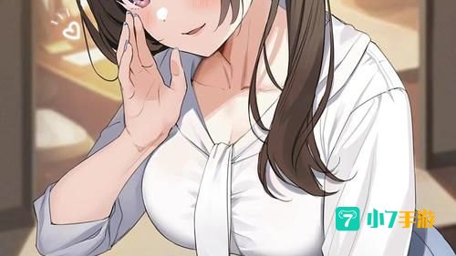 合成大欧派