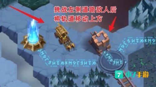 死雾沼泽
