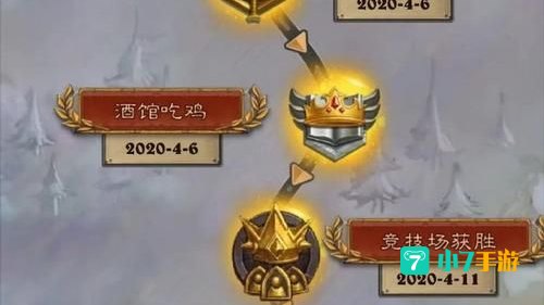 炉石传说年度大盘点