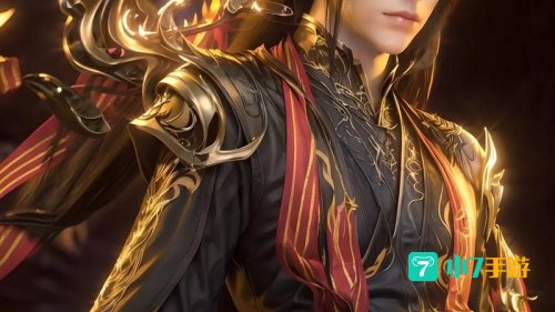 无尽炎帝