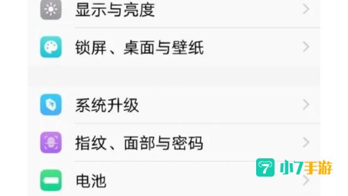 dnf安全模式怎么解除