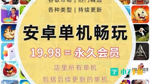 制作人下载