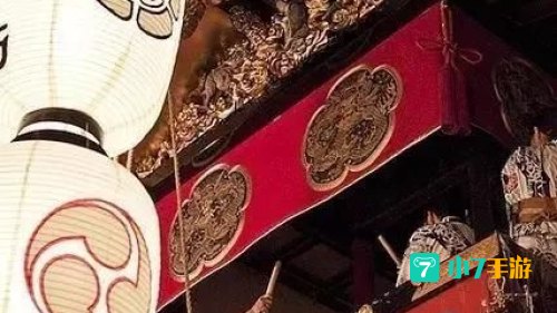 琉璃神社