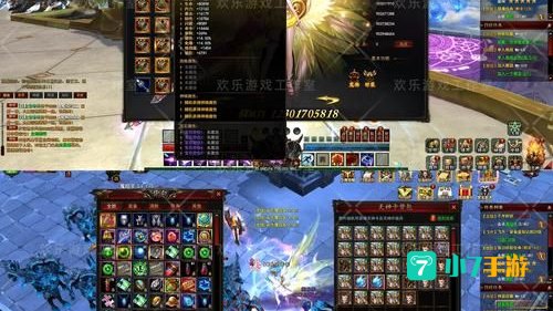 王爷游戏