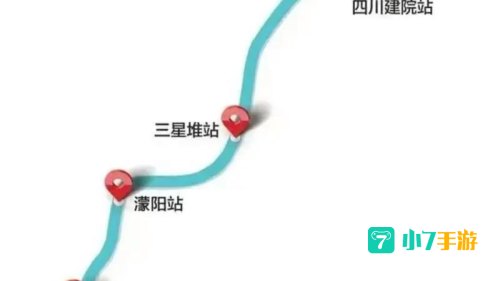 s11在哪个城市举办