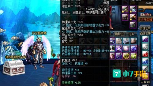 格斗天王套装
