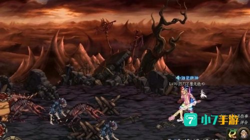 dnf黑色大地攻略