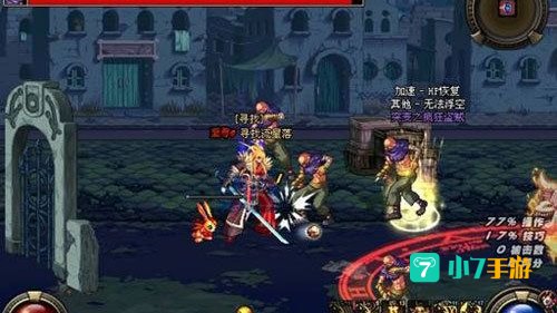 波堤斯