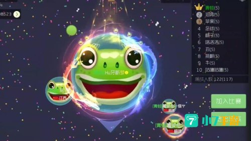球球大作战棒棒糖