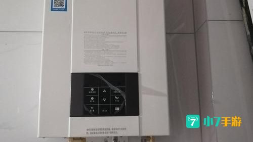 家里装燃气热水器蚂蚁庄园