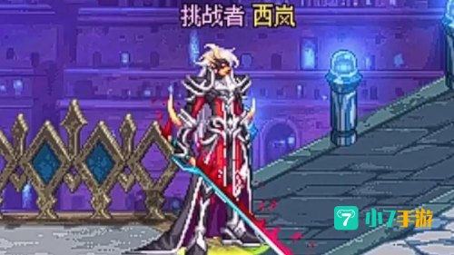 dnf合天空套视频