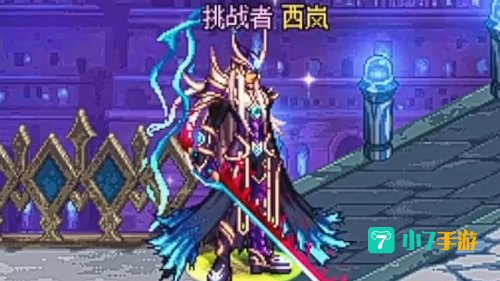 dnf合天空套视频