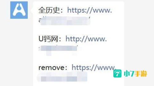 晚上你懂网址2019