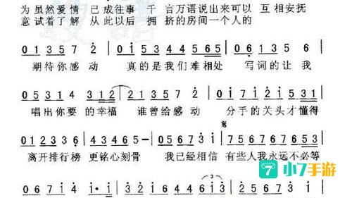 k歌之王下载