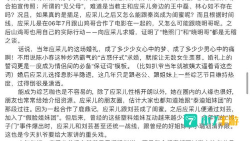 421页链接百度云