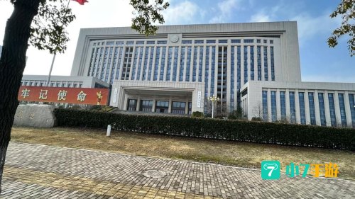 江西公安