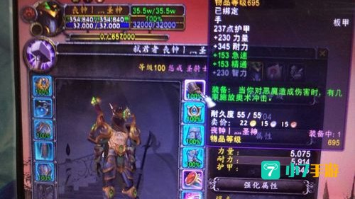 议会的召唤