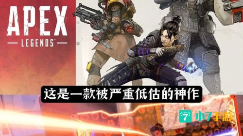 最近最火的网络游戏