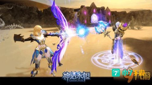 奇迹永恒
