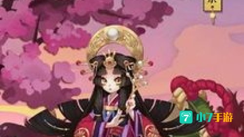 阴阳师 辉夜姬