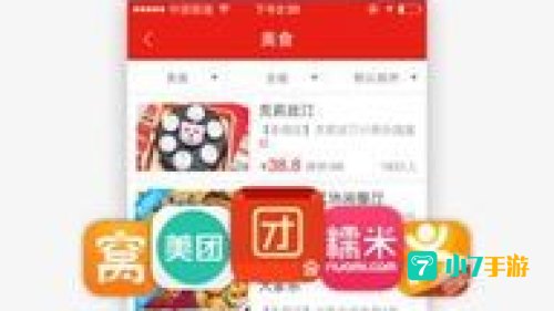 百度团购网