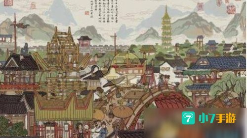 江南百景图布局