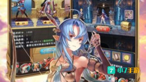 星空物语游戏