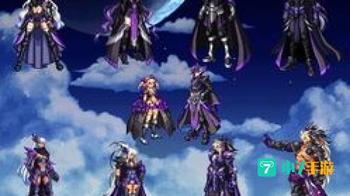 dnf韩服时装