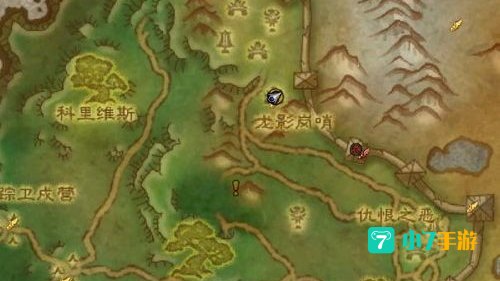 潘达利亚声望