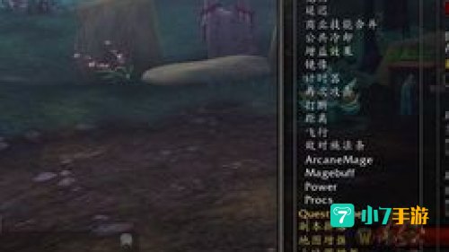 潘达利亚声望