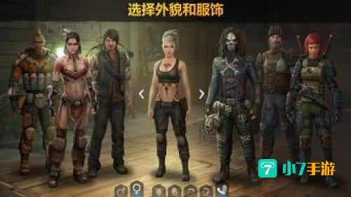 僵尸黎明