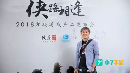 徐昌隆