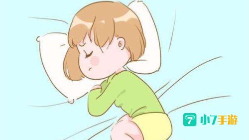 躺平发育