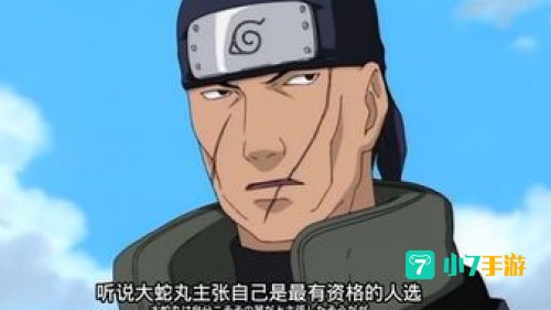 伊比喜