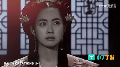 德善女王