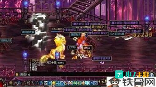 dnf最强人偶