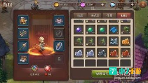 魔力怀旧交易