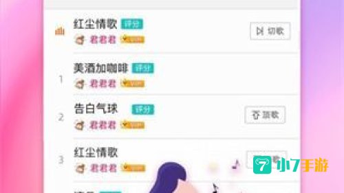 免费看那种的APP软件