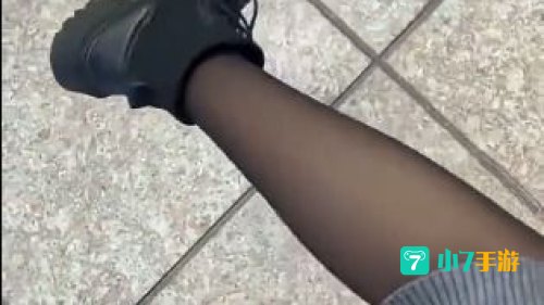 见男友的小tips
