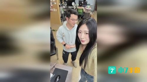 见男友的小tips