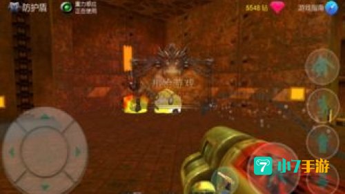 雷神之锤2